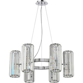 Люстра подвесная Stilfort 2175/09/12P Twin, 12х7Вт, G9, LED, 630х630х1000 мм, цвет хром 10732894