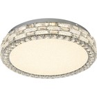 Светильник потолочный Stilfort 4014/09/06C Gabbana, 1х80Вт, LED, 600х600 мм, пульт ДУ, 2800-6500К, 5900Лм, цвет хром 10733156 - фото 309474025