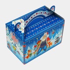 Подарочная коробка «Зимние забавы» новогодняя Чемоданчик средний 20×12×19 см 10653024