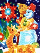 Подарочная новогодняя коробка «Неоновая Инсталляция» Чемоданчик средний 20×12×19 см - Фото 7