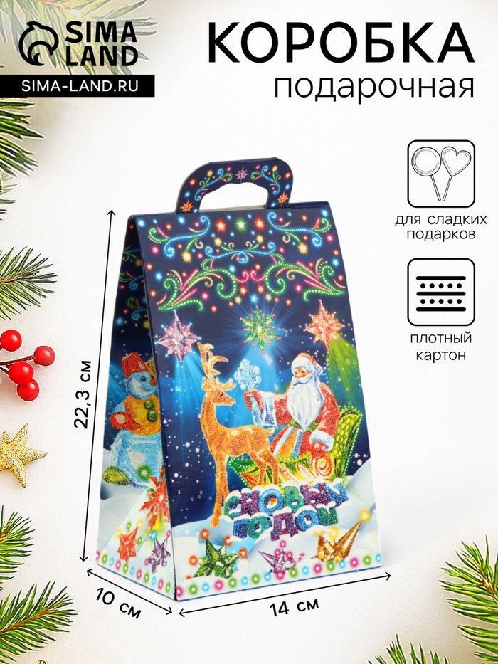 Подарочная коробка новогодняя Сумочка мини «Неон. Инсталляция» 14×10×22.3 см - Фото 1