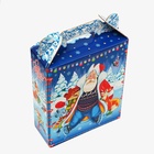 Подарочная коробка новогодняя Подарок «Зимние забавы» 16.8×7×25 см - Фото 4