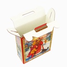 Подарочная коробка новогодняя Подарок "Атмосфера" 16,8 х 7 х 25 см. (комплект 5 шт) - фото 53981254