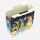 Подарочная коробка новогодняя Чемоданчик малый «Неон.Инсталляция» 17.3×6.5×15 см - Фото 5