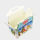 Подарочная коробка новогодняя Ларец «Лесные непоседы» 21.2×12.3×22.6 см 10653055