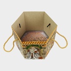 Подарочная коробка новогодняя Шестигранник малый «Новогодний шарм» с веревочными ручками, 210×210×185 мм - Фото 5