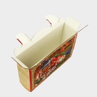 Подарочная коробка новогодняя Книга малая «Атмосфера» 17.5×7×25 см - Фото 5