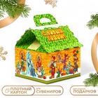 Подарочная коробка новогодняя с заданиями по мотивам известных сказок «Домик малый» 120×12 см - Фото 1