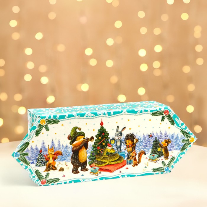 Подарочная коробка новогодняя Конфета малая "Лесные гости" 20 x 10 x 6 см. - Фото 1