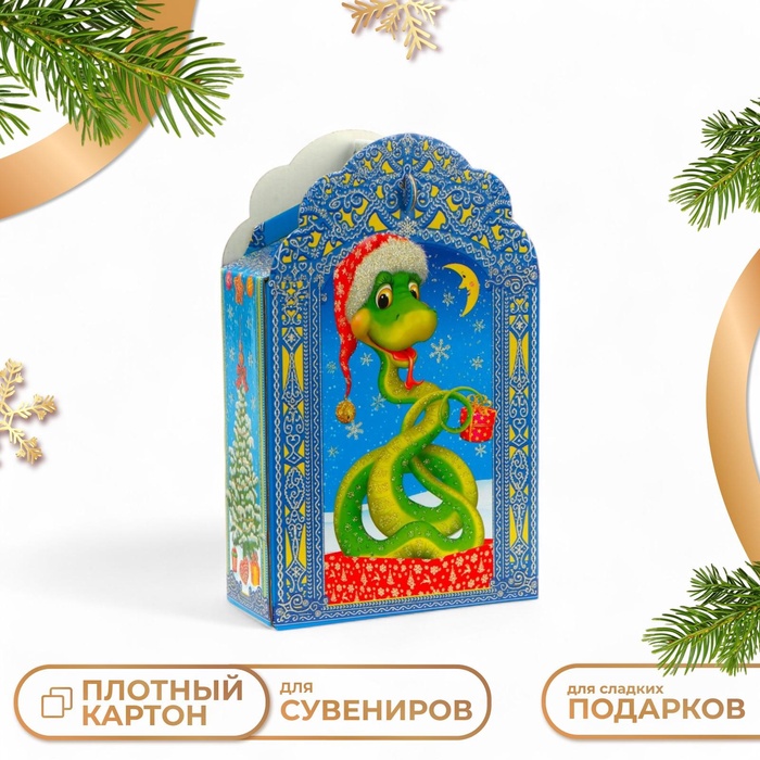 Подарочная коробка новогодняя Фигурная "Визит" 16,8 х 7 х 25 см. - Фото 1