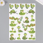 Новогодняя декупажная карта "Змеи мультяшные", плотность 45 г/м2, формат А4 (комплект 5 шт) - фото 26331613