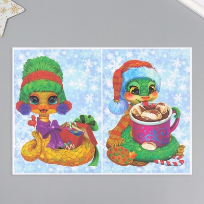 Декупажная карта «Змеи милашки», плотность 45 г/м², формат А4