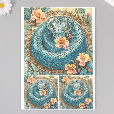 Декупажная карта «Изумрудная кобра», плотность 45 г/м², формат А4