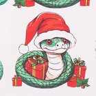 Новогодняя декупажная карта "Змеи в колпачках", плотность 45 г/м2, формат А4 (комплект 5 шт) - фото 26331656