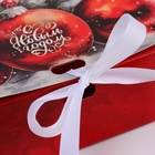 Коробка подарочная новогодняя складная, упаковка, «Верь в чудеса», 16×12×5 см - Фото 2