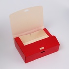 Коробка подарочная новогодняя складная, упаковка «Новогодний Подарок», 16×12×5 см - Фото 3