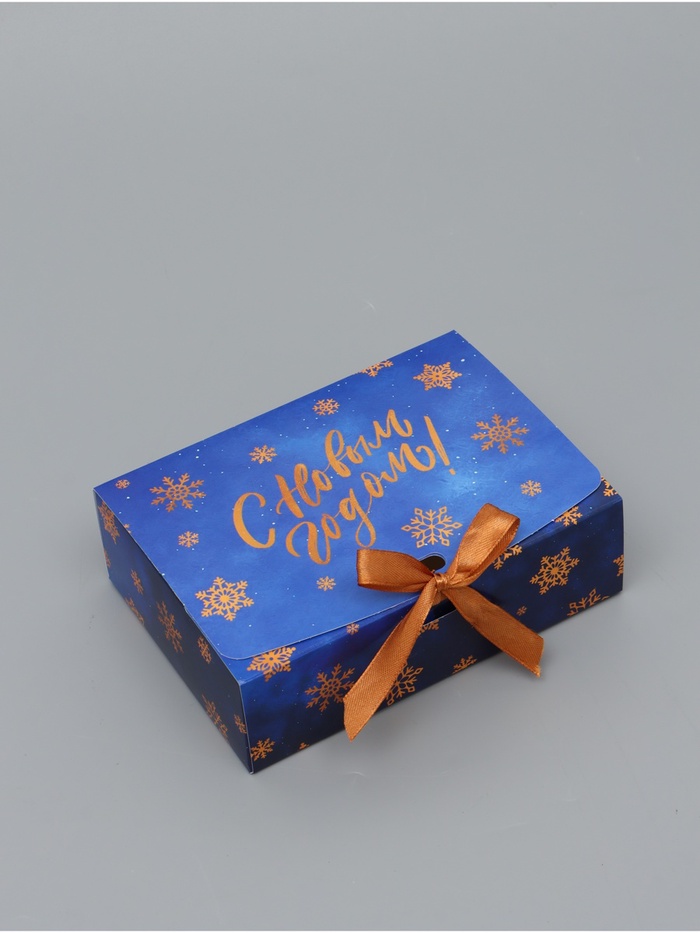 Коробка подарочная новогодняя складная, упаковка «С Новым годом», 16×12×5 см - Фото 1