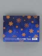 Коробка подарочная новогодняя складная, упаковка «С Новым годом», 16×12×5 см - Фото 4