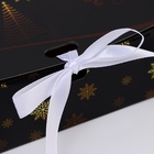 Коробка подарочная новогодняя складная, упаковка «С Новым годом», 16×12×5 см - Фото 2