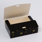 Коробка подарочная новогодняя складная, упаковка «С Новым годом», 16×12×5 см - Фото 3