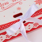 Коробка подарочная новогодняя складная, упаковка «С Новым годом», 16×12×5 см - Фото 2