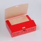 Коробка подарочная новогодняя складная, упаковка «Белка с подарком», 16×12×5 см - Фото 3