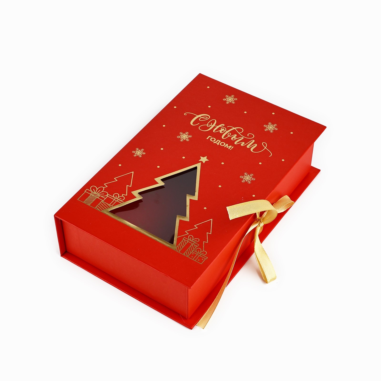 Коробки подарочные для книг