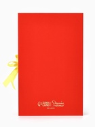 Коробка‒книга «Новогодний шар», 20 х 12.5 х 5 см 10430639 - фото 16910560