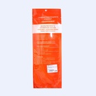 Стельки для обуви, самонагревающиеся, р-р RU до 38 (р-р Пр-ля до 43), 25 см, пара, бежевые - Фото 6