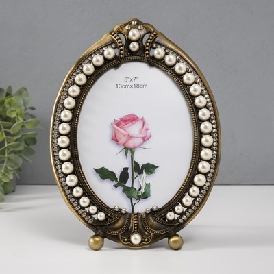 Фоторамка для фото 13×18 см «Нега», латунь, стразы, жемчужины 1.7×17.3×25 см
