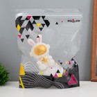 Фигурка светящаяся RISALUX «Заяц со звездой на Сатурне», LED-ночник, 2 Вт, LR44 5×8×13 см - Фото 10