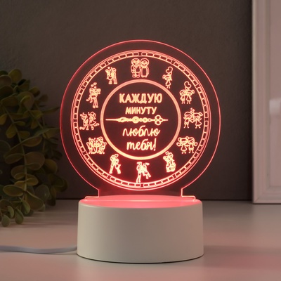 Светильник 3D RISALUX «Каждую минуту люблю тебя», LED-ночник, RGB, от сети