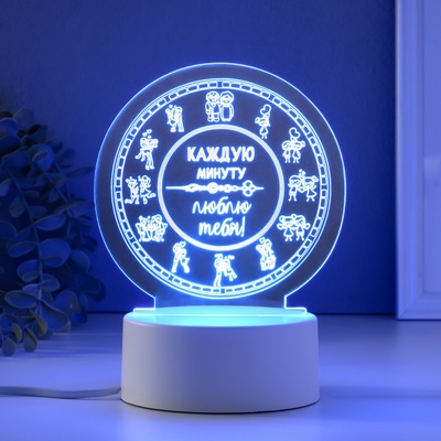 Светильник 3D RISALUX «Каждую минуту люблю тебя», LED-ночник, RGB, от сети