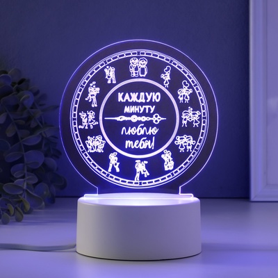 Светильник 3D RISALUX «Каждую минуту люблю тебя», LED-ночник, RGB, от сети