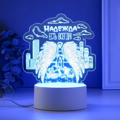 Светильник 3D RISALUX «Надежда», LED-ночник, RGB, от сети