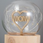 Фигурка светящаяся RISALUX «Люблю маму», LED-ночник, 3×AG10, шар-8 см, 6.5×6.5×11.5 см - Фото 3
