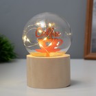 Фигурка светящаяся RISALUX «Люблю кофе», LED-ночник, 3×AG10, шар-8 см, 6.5×6.5×11.5 см - Фото 2