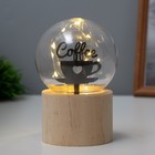 Фигурка светящаяся RISALUX «Люблю кофе», LED-ночник, 3×AG10, шар-8 см, 6.5×6.5×11.5 см - Фото 2