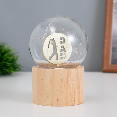 Фигурка светящаяся RISALUX «Папа», LED-ночник, 3×AG10, шар-8 см, 6.5×6.5×11.5 см