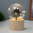 Фигурка светящаяся RISALUX «Дом», LED-ночник, 3×AG10, шар-8 см, 6.5×6.5×11.5 см - Фото 2