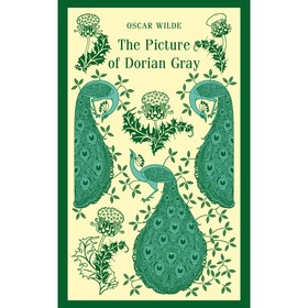 The Picture of Dorian Gray. Уайльд О.