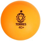 Мяч для настольного тенниса TORRES Training, 1 звезда, 40 мм, 6 шт., цвет оранжевый - Фото 2