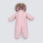 Комбинезон детский зимний открытый KinDerLitto «Лапландия-2», рост 86-92 см, цвет королевский розовый - Фото 4