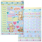 Бумага дизайнерская двусторонняя "Наш малыш" 160 гр/м2, глиттер (блестки) - Фото 1