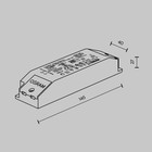 Блок питания Technical 30-220-240-24-G2 Power Supply Flarity, 145х40х26,5 мм, 30Вт, цвет белый - Фото 3