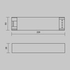 Блок питания Technical PSL007-200W-48V-IP20 Power Supply Magnetic, 228х48х28 мм, 200Вт, цвет чёрный - Фото 6