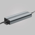 Блок питания Technical PSL008-100W-48V-IP67 Power Supply Magnetic, 215х58х25 мм, 100Вт, цвет серебро - Фото 5