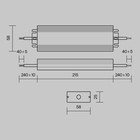 Блок питания Technical PSL008-100W-48V-IP67 Power Supply Magnetic, 215х58х25 мм, 100Вт, цвет серебро - Фото 6