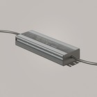 Блок питания Technical PSL008-150W-48V-IP67 Power Supply Magnetic, 235х70х30 мм, 150Вт, цвет серебро - Фото 3