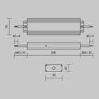 Блок питания Technical PSL008-150W-48V-IP67 Power Supply Magnetic, 235х70х30 мм, 150Вт, цвет серебро - Фото 6